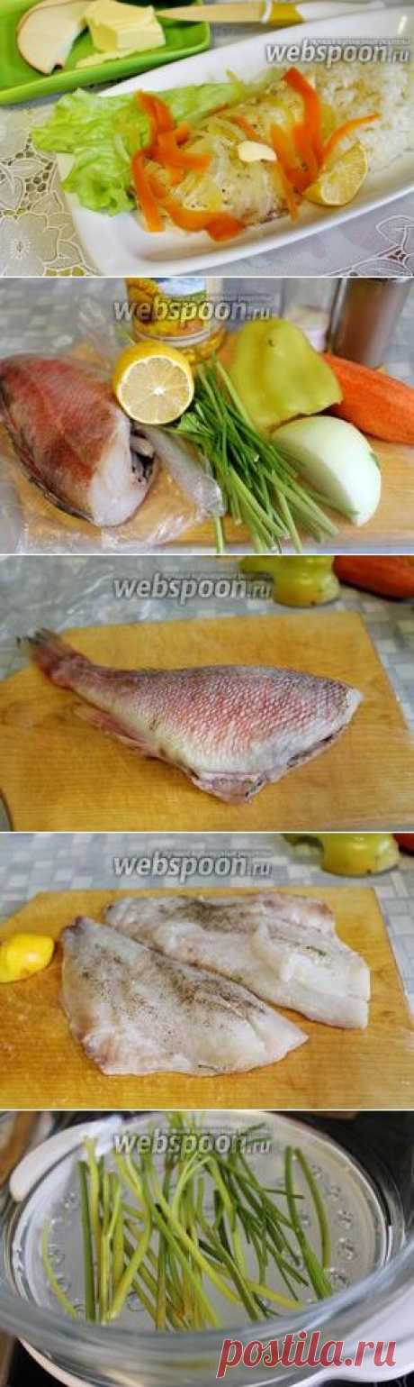 Морской окунь на пару