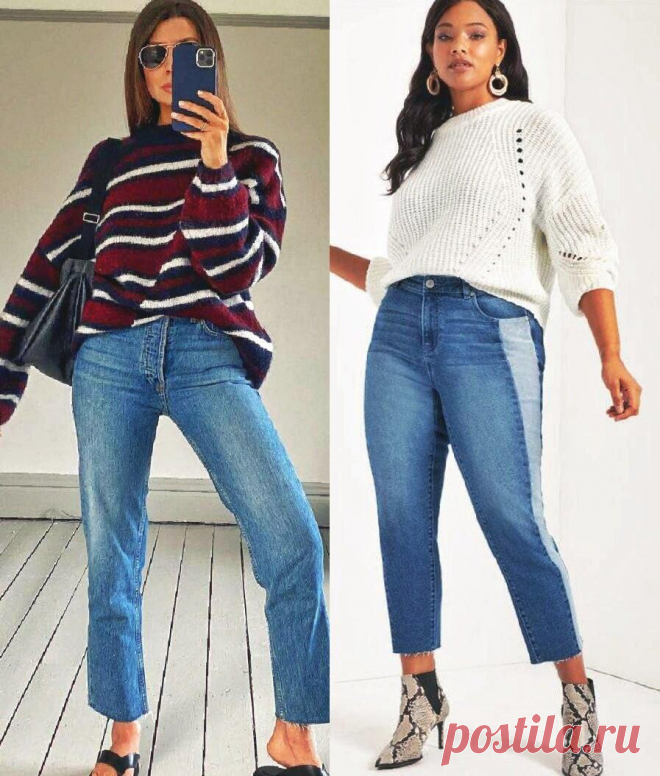 Джинсы на лето 2021: один тренд, который сейчас абсолютно везде и доминирует на улицах
Есть несколько джинсовых тенденций, которые всегда будут актуальны. Они зарекомендовали себя и уже проверены временем. Речь идет о такой классике, как, например, прямые джинсы или джинсы …
Читай дальше на сайте. Жми подробнее ➡