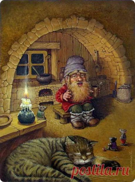 Дневник домового