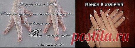 ПОЛОЖИТЕЛЬНЫЕ ЭМОЦИИ