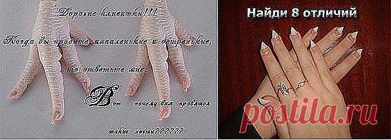 ПОЛОЖИТЕЛЬНЫЕ ЭМОЦИИ