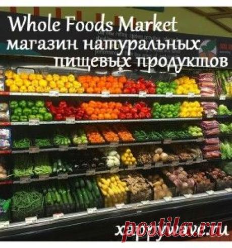 Легкие и полезные перекусы в дороге: что взять
Привет, друзья! https://xappywave.ru/perekusy-v-doroge/
Сегодня поговорим о самостоятельных путешествиях с точки зрения питания. Для того чтобы ваше путешествие прошло комфортно и остались только положительные эмоции, важно продумать все его нюансы. И я хочу сделать акцент на питании. Вне зависимости от страны, вида транспорта, компании, типа путешествия вы должны придерживаться графика и не забывать себя кормить.