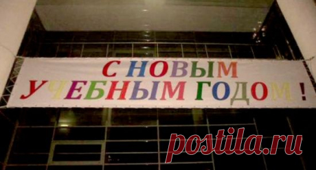 26 маразмов, над которыми мы плакали