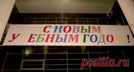 26 маразмов, над которыми мы плакали