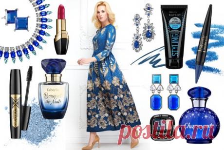 Небесно-голубой цвет романтичен и благороден, а в сочетании с авторским орнаментом из листьев и цветов выглядит просто сказочно...#faberlic...