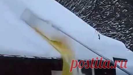 ПРИСПОСОБА ДЛЯ ЧИСТКИ СНЕГА С КРЫШИ
