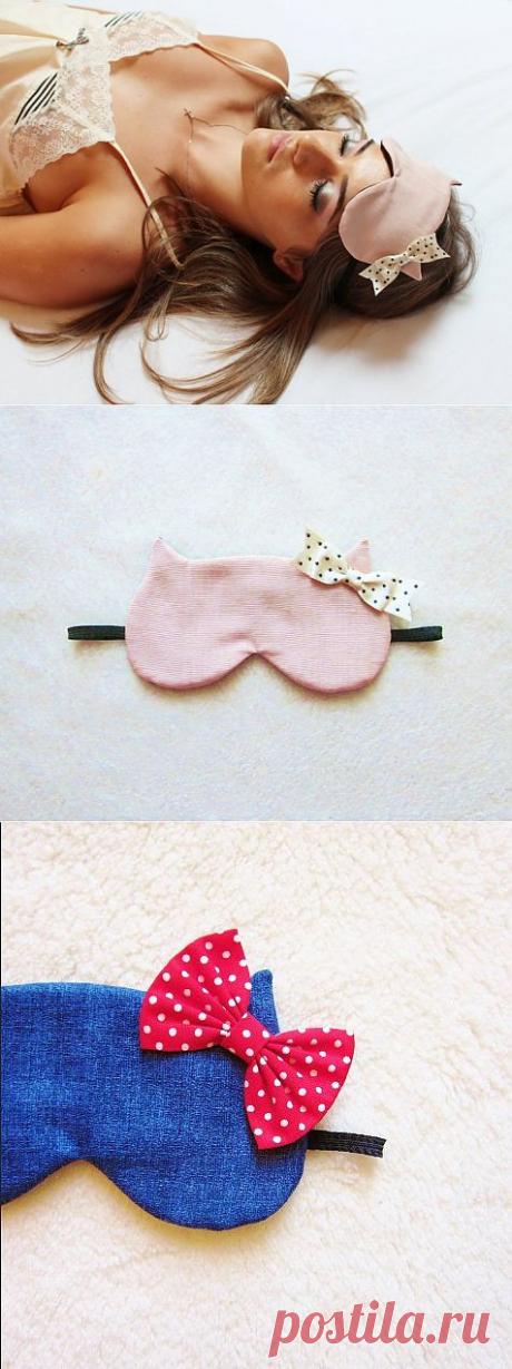 Повязки для сна (подборка) / Аксессуары (не украшения) / Модный сайт о стильной переделке одежды и интерьера