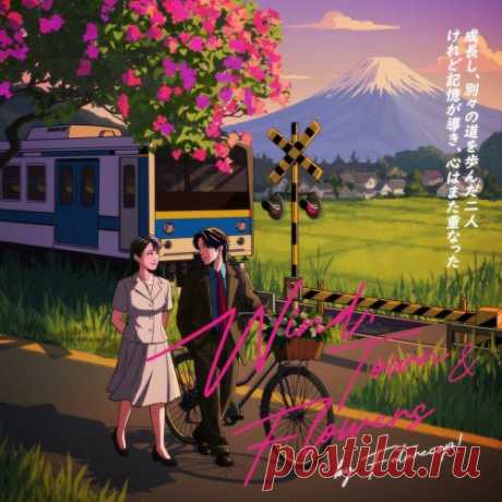 Futurecop! - Wind, Town & Flowers (2025) Artist: Futurecop! Album: Wind, Town & Flowers Year: 2025 Country: UK Style: Electronic, Synthpop, Synthwave