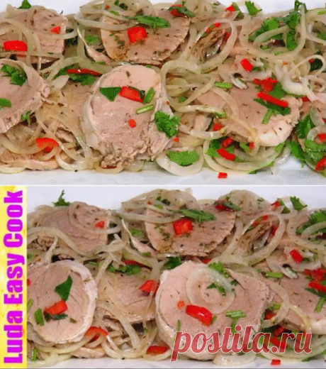 Сочная Мясная Закуска с Маринованным Луком: съедается моментально! Мясо такое Ароматное, что аппетит просыпается сразу. Мясо Сочное, с кисло-сладким Вкусом – просто Божественное. А вприкуску с хрустящим маринованным луком – вообще Ум Отъешь. Отличный вариант закуски для Любого Праздничного стола: попробуйте, вам понравится.
