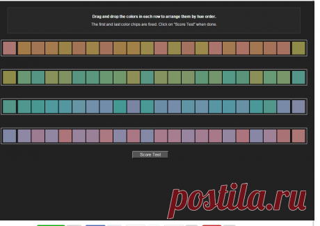 Color Test - Online Color Challenge | X-Rite