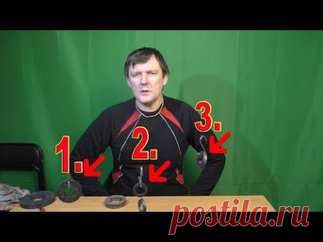 Три работающих вечный двигатель на магнитах и ферритах. - YouTube