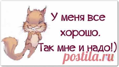 Светлана Квятковская