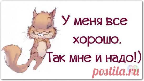 Светлана Квятковская