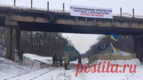 Блокада Донбасса - хроника событий в зоне АТО, где МВД и СБУ наведут порядок