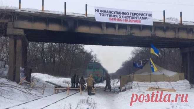 Блокада Донбасса - хроника событий в зоне АТО, где МВД и СБУ наведут порядок