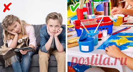 Займите детей.
Часто причиной драк и ссор становится банальная скука. Что может быть веселей для скучающего ребенка, чем начать приставать к кому-то, чья реакция на это будет отменной? Так что иногда своевременно поданная вами идея для увлекательного занятия может остудить страсти.