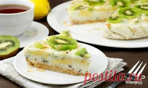 Йогуртовый торт "Шедевр"
Легкий, но очень аппетитный десерт, который вы можете приготовить по любому поводу. Застывает он в холодильнике, а в его основу могут входить практически любые фрукты и йогурт.	
Описание приготовления:
Застывает такой торт в холодильнике, а чтобы ускорить процесс, отправьте его в морозильную камеру. Вместо киви можно использовать любые фрукты по вкусу. 
Присоединяйтесь к нашей команде! :) http://elenacher.blogspot.ru/