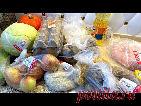 ЖИВУ НА 500 РУБЛЕЙ 14 ДНЕЙ. ЗАКУПКА ПРОДУКТОВ.