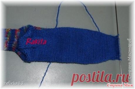 Носки " Вечные " Два МК. Спеши - торопись, не носки, а - живопись!!! Серия "Носочные рассказы" - Страна Мам