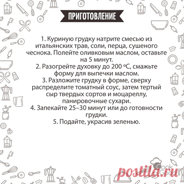 Мой Мир@Mail.Ru