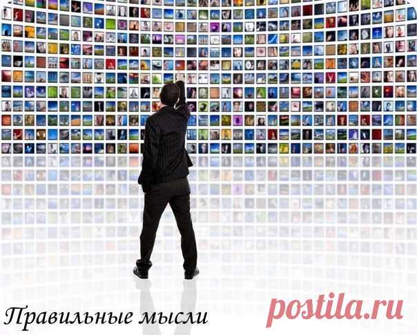 Немного про па / Восприятие бизнеса