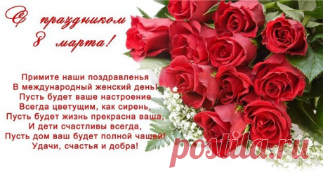 1425796094pic.jpg (630×341)