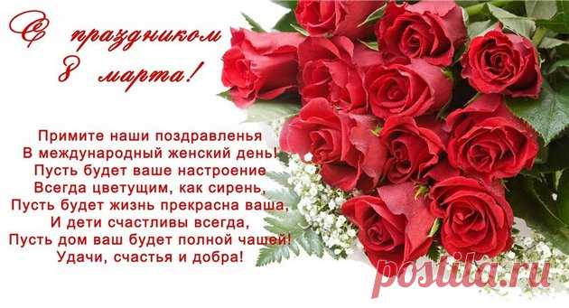 1425796094pic.jpg (630×341)