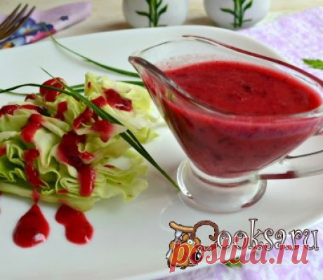 Клюквенный соус с медом и горчицей фото рецепт приготовления