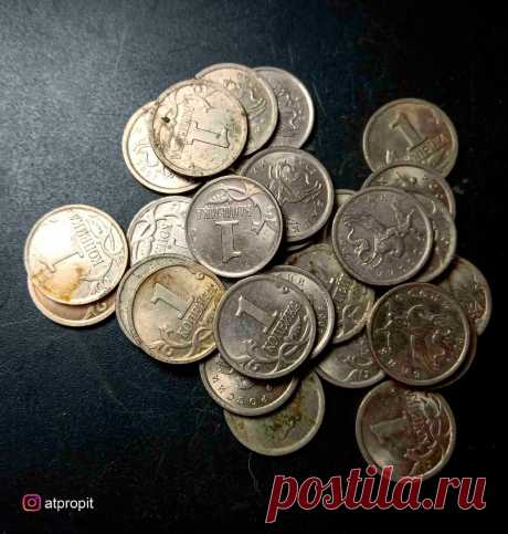 Собирал эти монеты по всем магазинам, а потом продавал! Рассказываю сколько они стоят. | ШУРФ | Яндекс Дзен