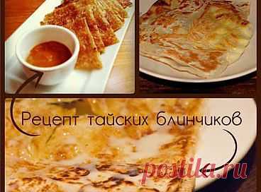 (17) Одноклассники