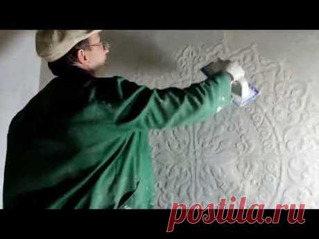 ARTFRESCO™SGRAFFITO Высокодекоративная Художественная Отделка TRAFORETTO DFA для Интерьера и Фасада