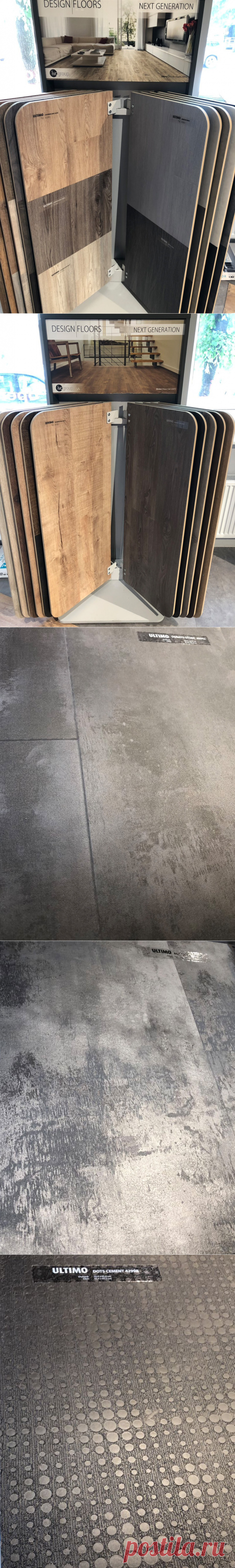 Vinilinių IVC grindų kolekcijos atsinaujinimas