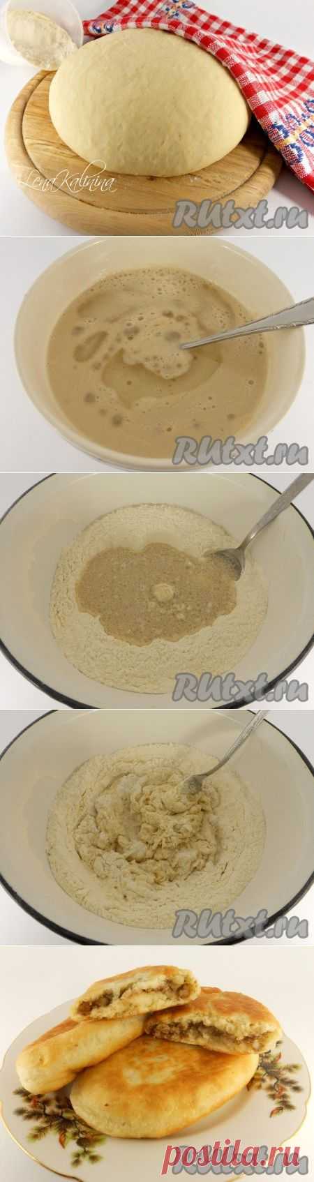 Заварное дрожжевое тесто для пирожков (рецепт с фото) | RUtxt.ru