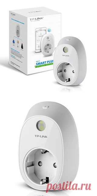 uslugi-el.blog: Умная розетка TP-Link HS110
Умная розетка TP-Link HS110 легко настраивается и позволяет вам удалённо управлять домашней электроникой из любого места, где есть Интернет. 

Настраивайте расписание включения и отключения освещения, создавая видимость того, что вы находитесь дома, тем самым вы отпугнёте грабителей.