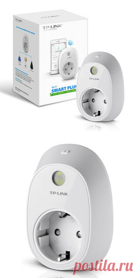uslugi-el.blog: Умная розетка TP-Link HS110
Умная розетка TP-Link HS110 легко настраивается и позволяет вам удалённо управлять домашней электроникой из любого места, где есть Интернет. 

Настраивайте расписание включения и отключения освещения, создавая видимость того, что вы находитесь дома, тем самым вы отпугнёте грабителей.