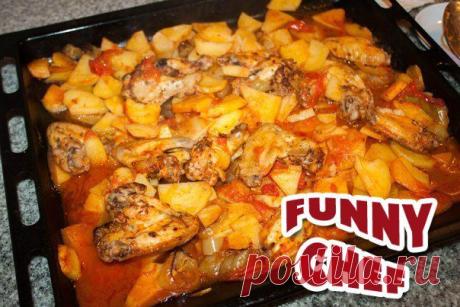 Funny Chef • Рецепты
Картошка с крылышками в духовке
▬▬▬▬▬▬▬▬▬▬▬▬▬▬▬▬▬▬▬▬▬▬▬▬▬▬▬▬
Картошку нарезаем в произвольном порядке. В отдельной мисочке крылышки посыпаем специями, солью. Перемешиваем, что бы специи распределились. Выкладываем на противень крылья. Режем кружочками помидорки, зеленый перец. Добавляем сливочное масло. В отдельной тарелочке разводим горячую воду с томатной пастой. Заливаем всё, посыпаем солью и в духовку на 180 градусов. До готовности.