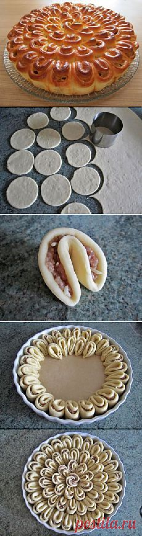 Pull apart pizza. That's what I'm calling it because the writing on the link is in a different language lmao. Good idea though