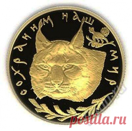 монеты мира