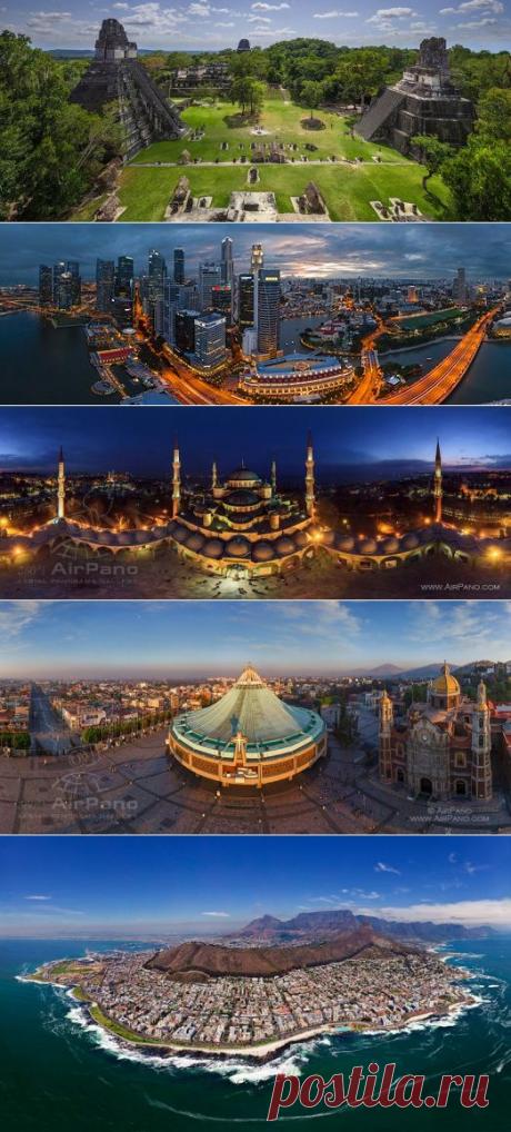 20 самых красивых панорам