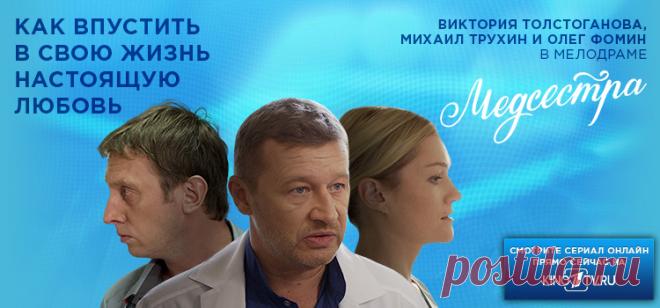 Гость Ирина Скобцева. Наедине со всеми. Выпуск от 10.09.2015