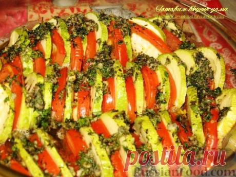 Рецепт: Кабачки "Провансаль" на RussianFood.com