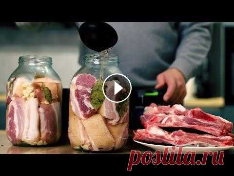 САЛО В БАНКЕ. САМОЕ ВКУСНОЕ САЛО Попробуйте засолить сало по этому рецепту, будете готовить так постоянно. Идеальный засол сала. СЕНЯ В ТЕМЕ - https://www.youtube.com/channel/UCCNQ182...