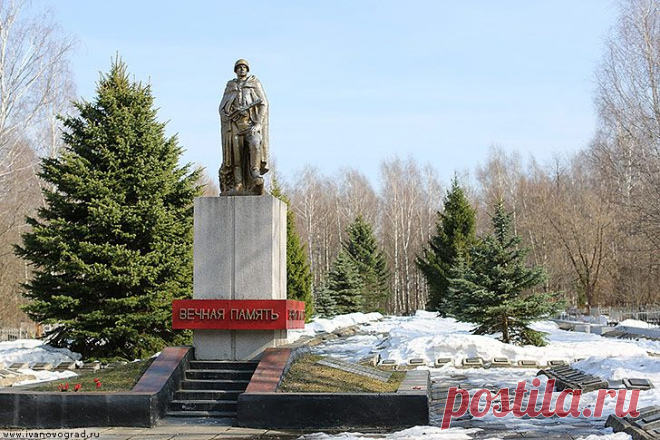 Скульптура Воин на Балинском кладбище в Иваново