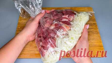 Приготовила вкусное мясо которое тает во рту: попробовав один раз, хочется ещё | Вкусная Жизнь | Яндекс Дзен