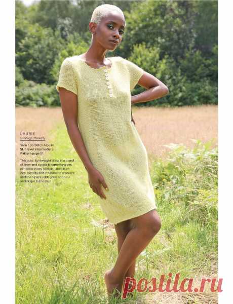 Knitting Magazine №222 2021