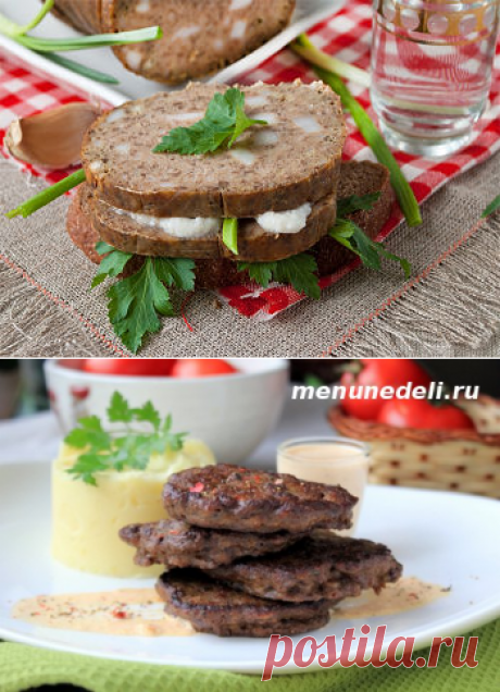 Рецепт домашней печеночной колбасы / Меню недели