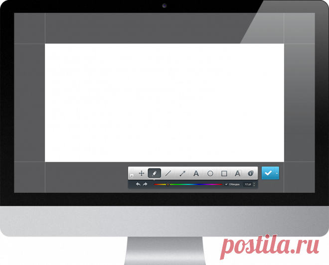 Joxi – удобная программа для скриншотов и обмена файлами по сети