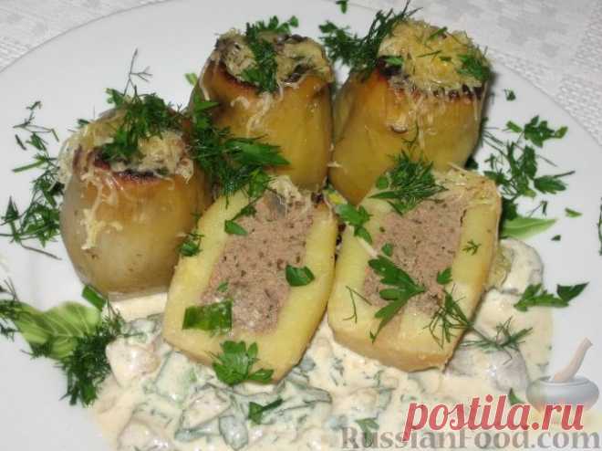 Рецепт: Картофель, фаршированный печенью на RussianFood.com