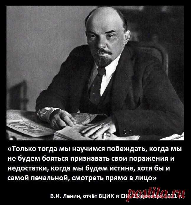 1 непрочитанный чат