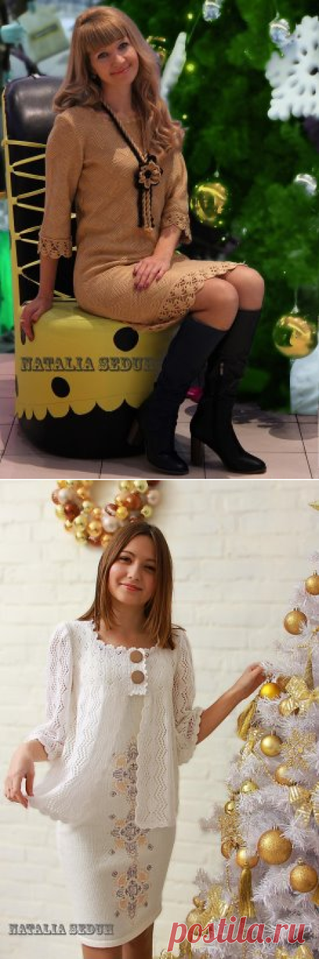 (7) Одноклассники